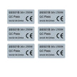 Étiquette 36V 250W